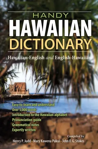 Handy Hawaiian Dictionary 1