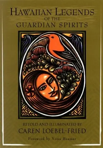 Hawaiian Legends Of The Guardian Spirits 1