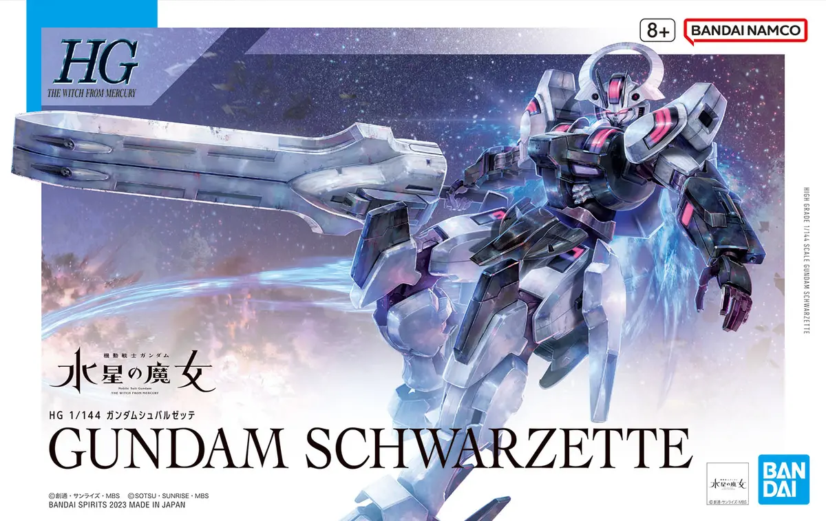 Hg 1/144 Gundam Schwarzette 1