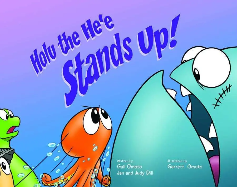 Holu The Heʻe Stands Up 1