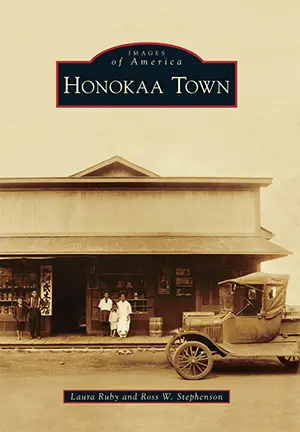 Images In America: Honokaa Town 1