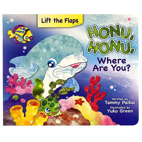 Honu, Honu, Where Are You? 1