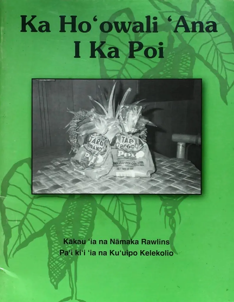 Ka Hoʻowali ʻana I Ka Poi 1