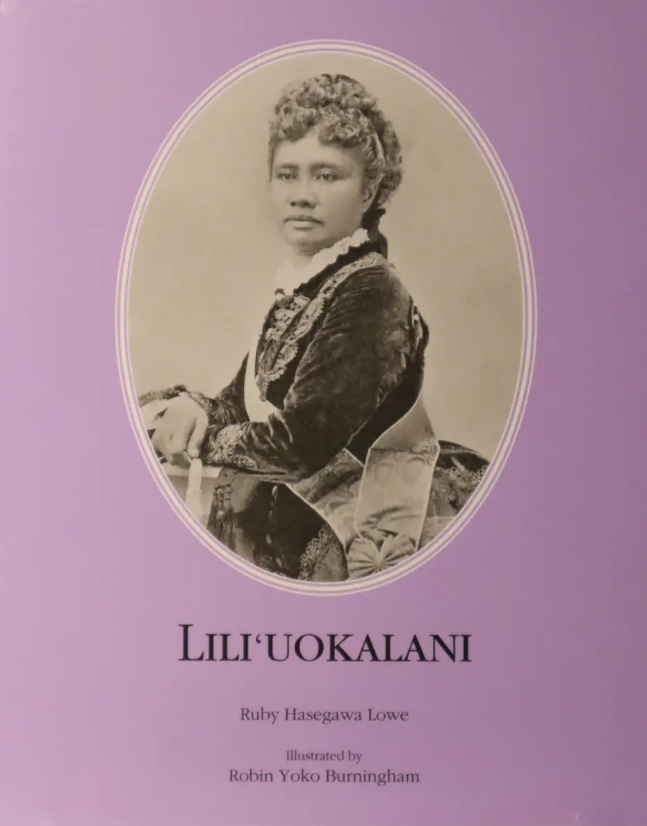 Liliʻuokalani | ʻo Liliʻuokalani 1