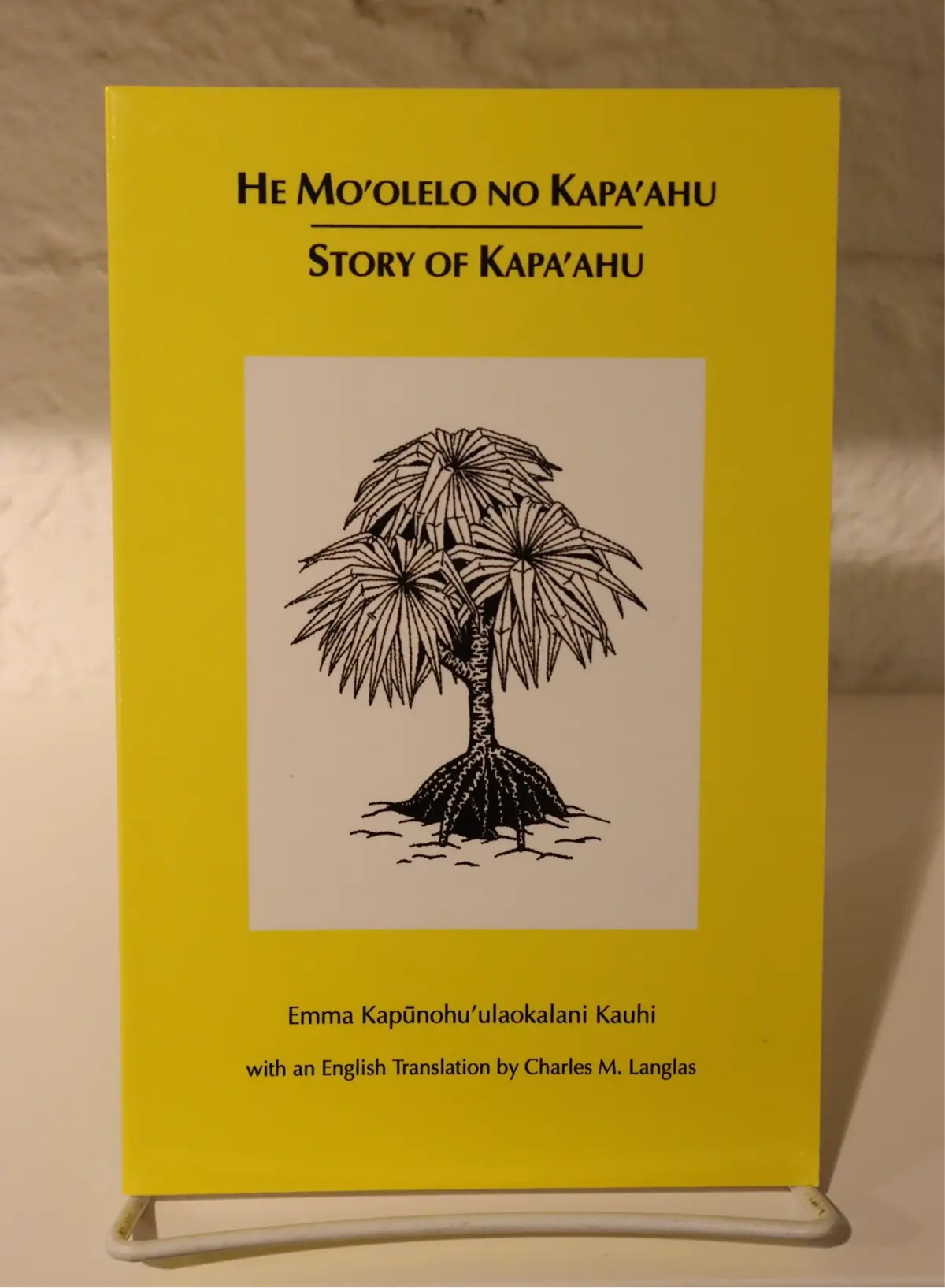 He Moʻolelo No Kapaʻahu: The Story Of Kapaʻahu 1