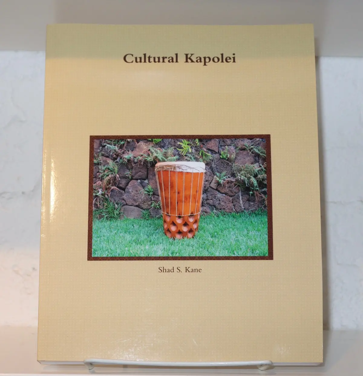 Cultural Kapolei 1