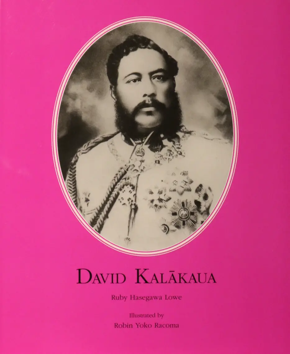 David Kalākaua | ʻo Kawika Kalākaua 1