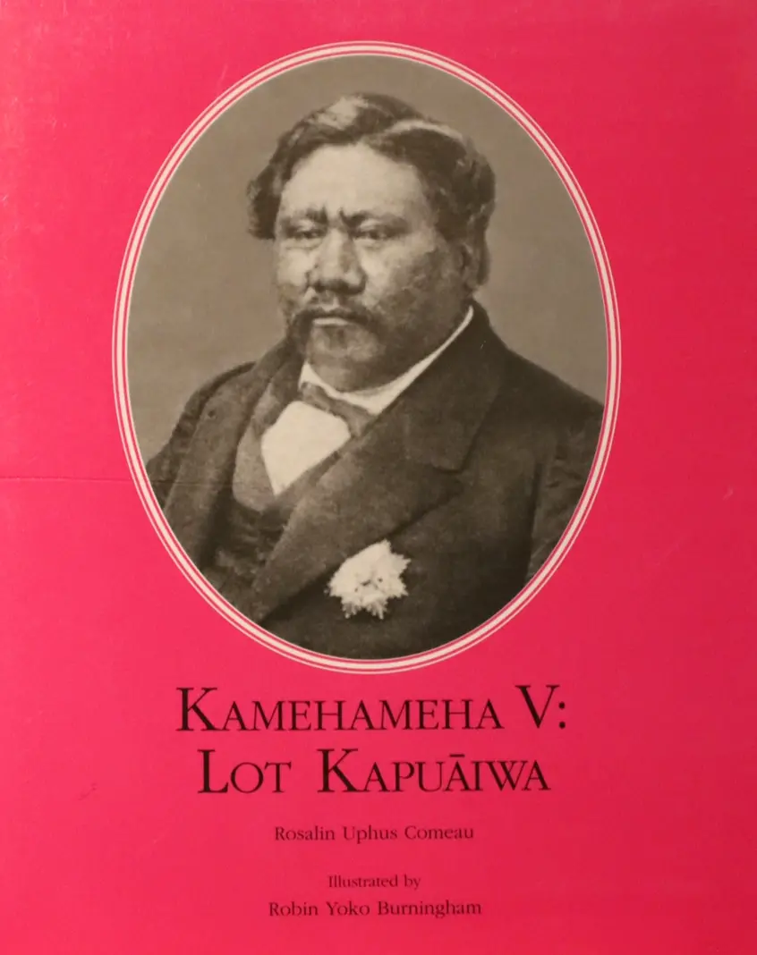 Kamehameha V: Lot Kapuaiwa | ʻo Lot Kapuaiwa 1