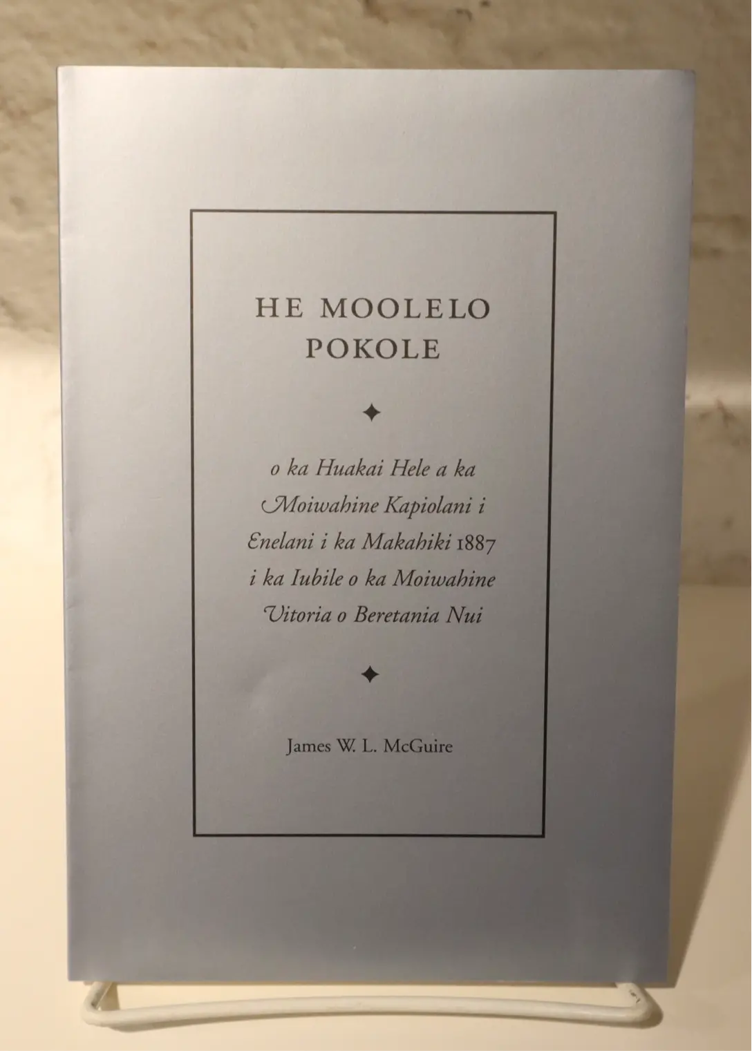 He Moolelo Pokole 1