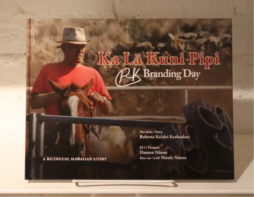 Ka Lā Kuni Pipi | Branding Day 1