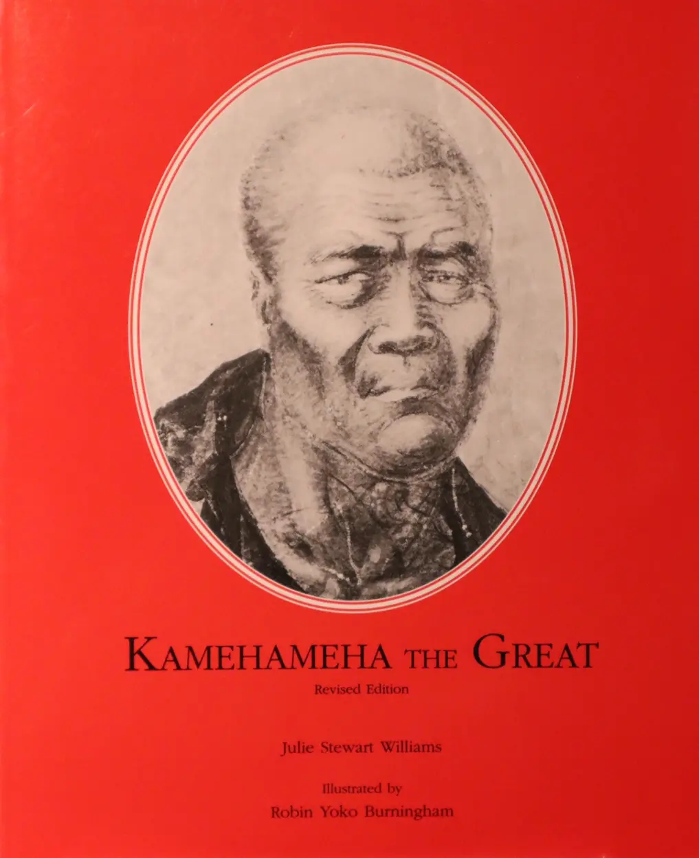 Kamehameha The Great L ʻo Kamehameha Nui 1