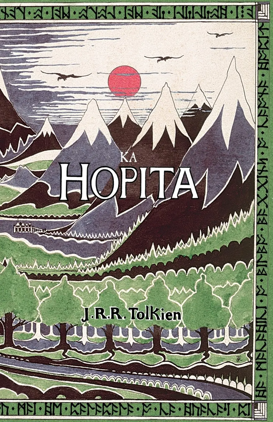 Ka Hopita: A I ʻole, I Laulā A Hoʻi Hou Mai 1