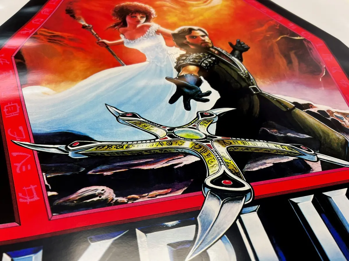 Krull Side Art Set 1