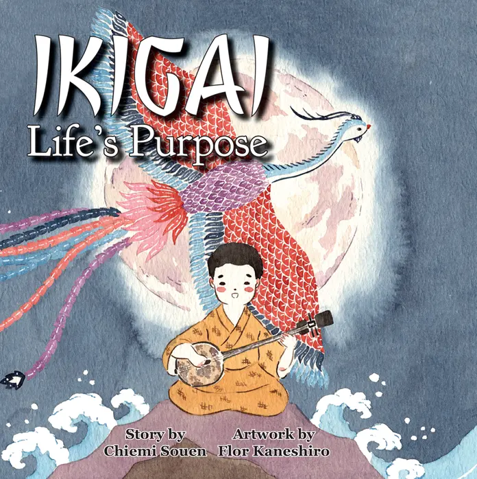 Ikigai: Life's Purpose 1