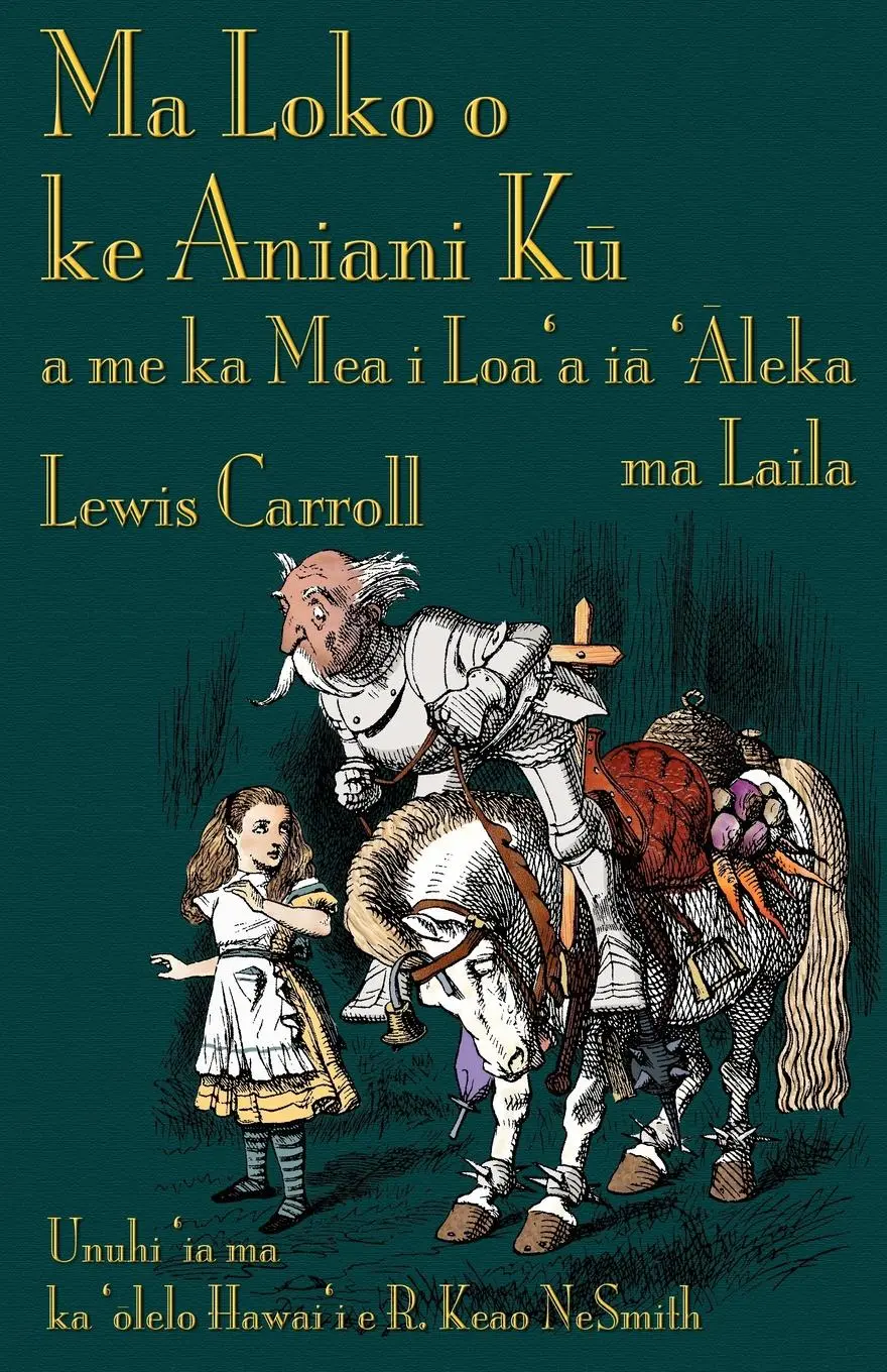 Ma Loko O Ke Aniani Kū A Me Ka Mea I Loaʻa Iā ʻaleka Ma Laila 1