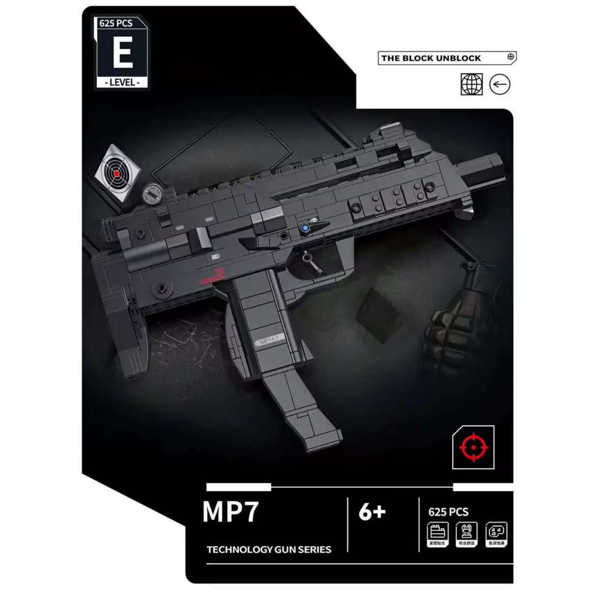 Panlos Mp7 Submachine Gun Brick 1