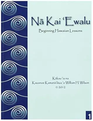 Na Kai Ewalu: Vol 1 1
