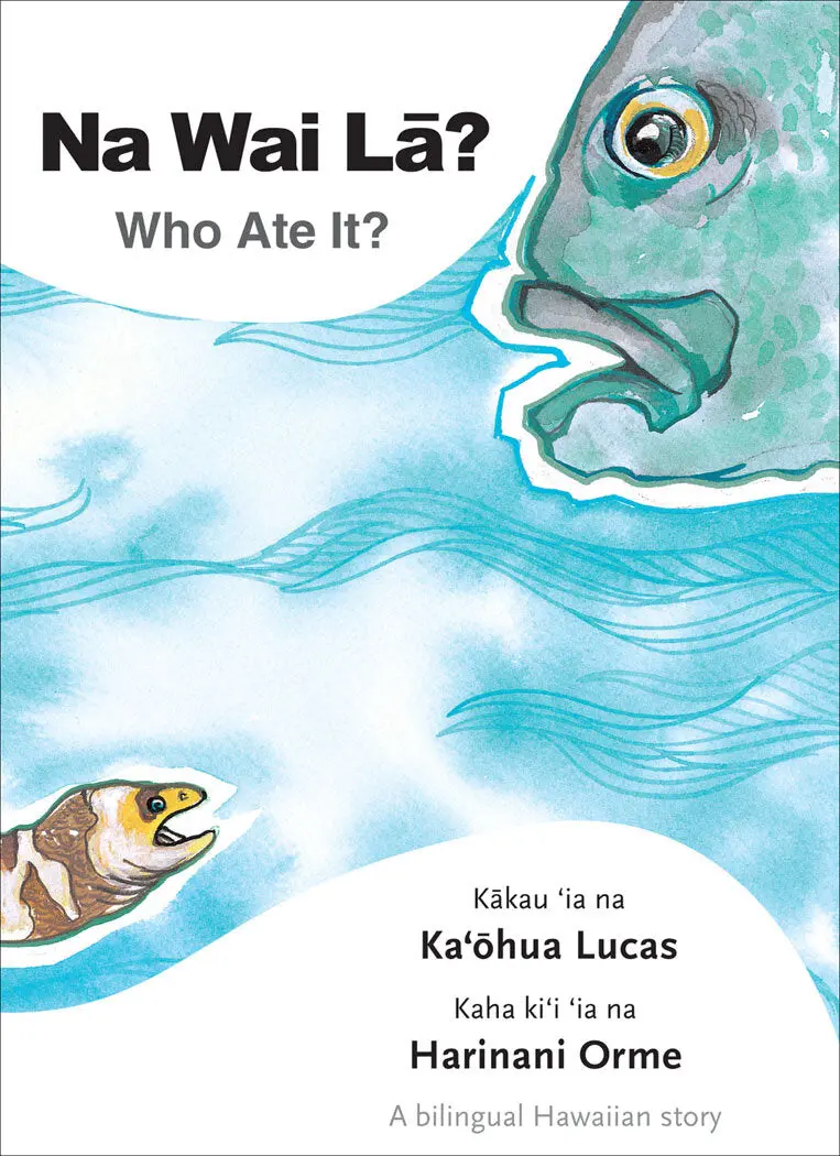 Na Wai Lā?, Who Ate It? 1