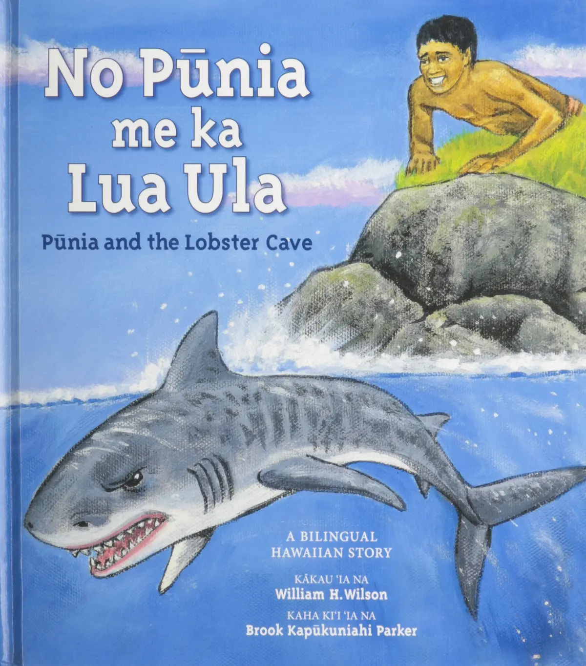 No Pūnia Me Ka Lua Ula | Pūnia And The Lobster Cave 1
