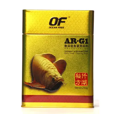 Food Ocean Free Ar-G1 Arowana Carnivorous Pellet 250Gm 1
