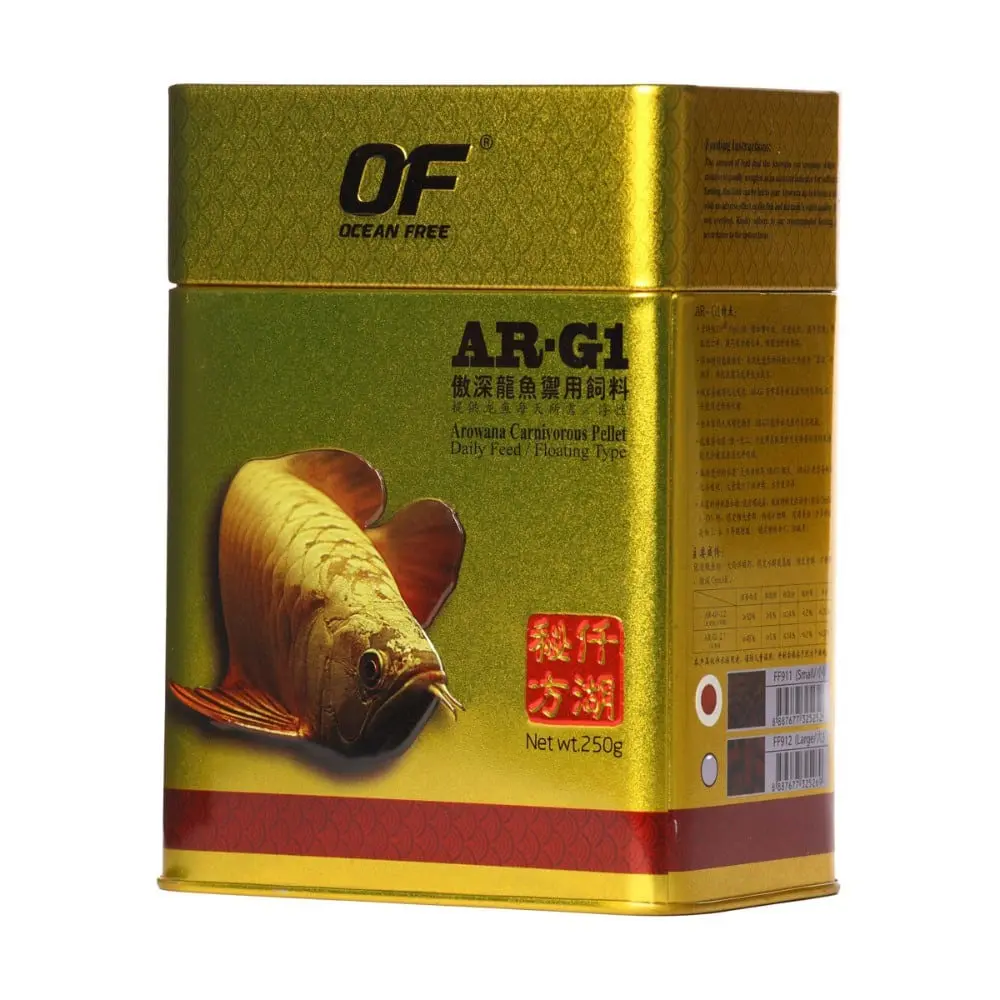 Food Ocean Free Ar-G1 Arowana Carnivorous Pellet 250Gm 2