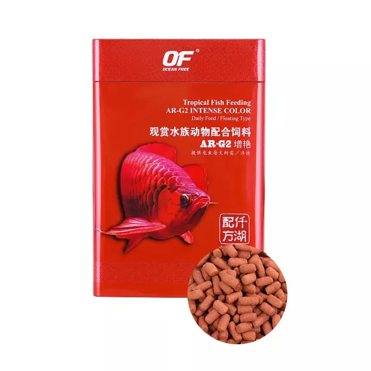 Food Of Tropical Fish Feeding Ar-G2 Intense Color 250Gm 1