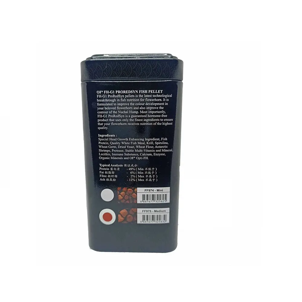 Food Ocean Free Fh-G1 Pro Redsyn 120Gm 2