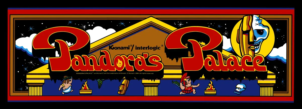 Pandora's Palace Arcade Marquee 1