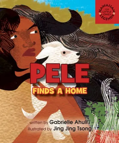 Pele Finds A Home 1