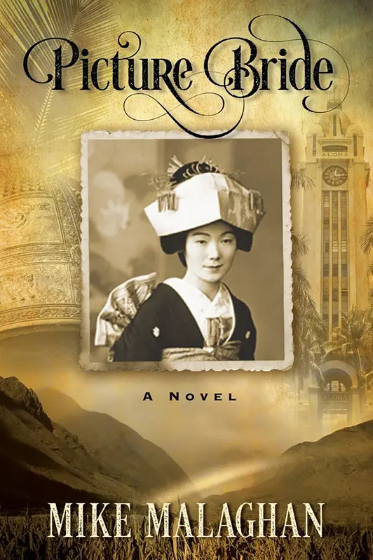 Picture Bride: A Novel 1