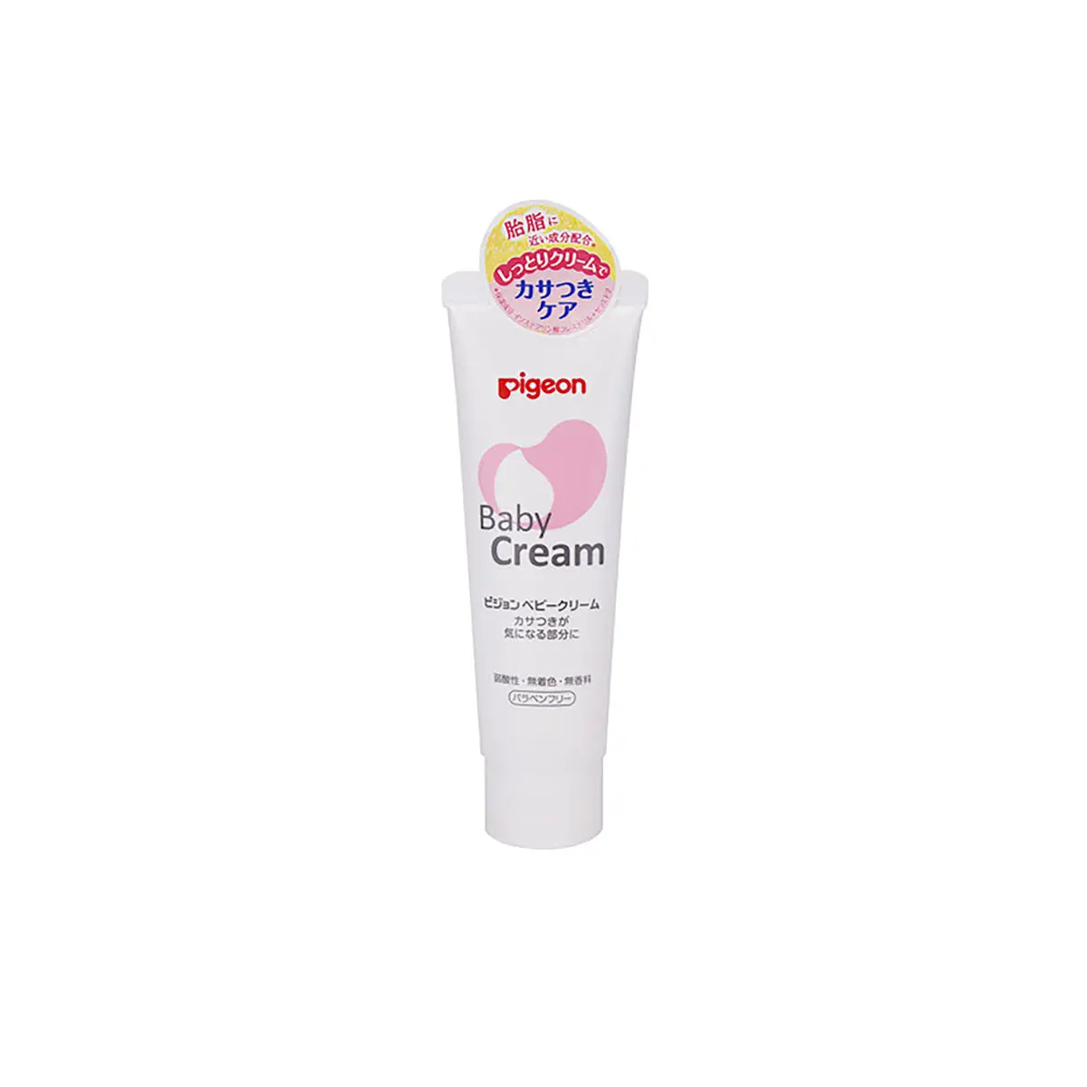 Pigeon Baby Cream 50G 1