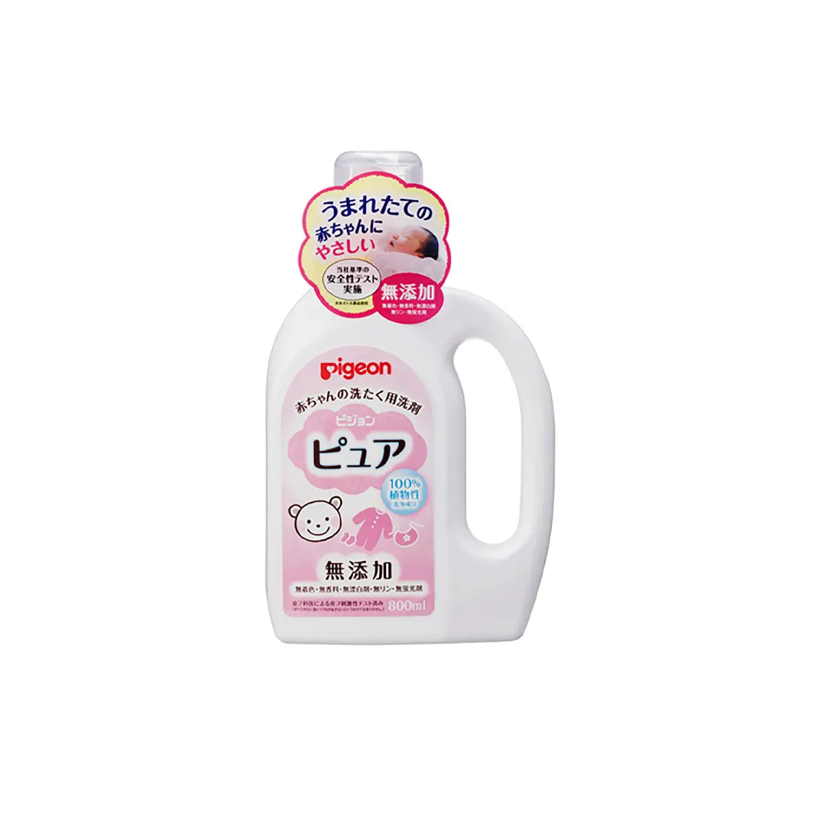 Pigeon Baby Washing Detergent Pure 800Ml 1