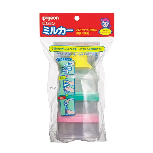 Pigeon Formular Dispenser 1