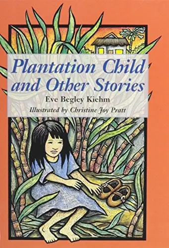 Plantation Child And Other Stories 1