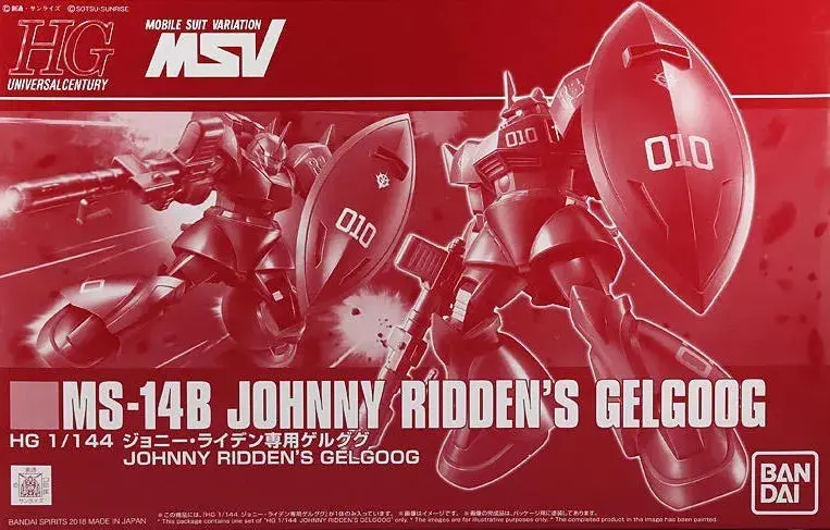 P.Bandai Hg 1/144 Johnny Ridden’S Gelgoog 1