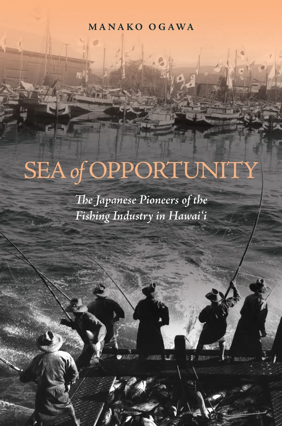 Remembering Our Grandfather's Exile: U.S. Imprisonment Of Hawaiʻi's Japanese In World War Ii 1