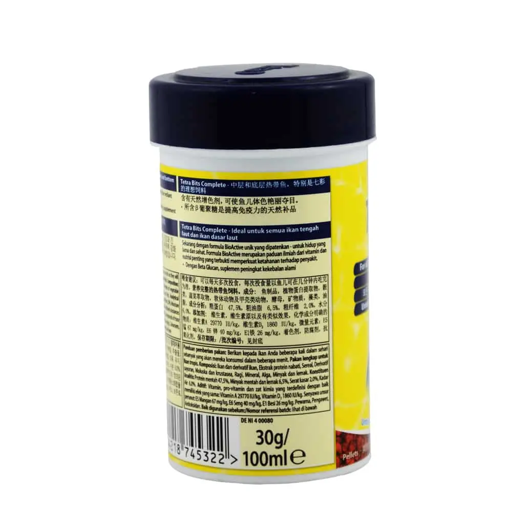 Food Tetra Bits 30Gm 2
