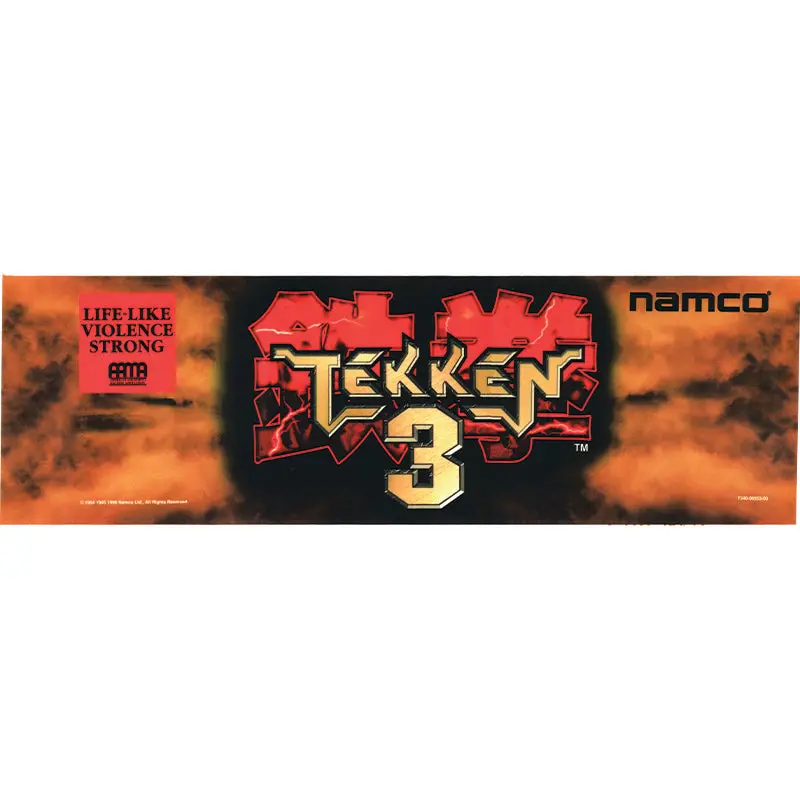 Tekken 3 Arcade Marquee 1