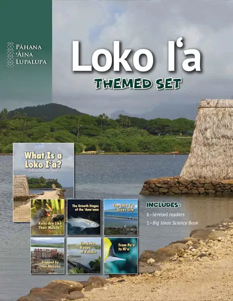Loko I‘A / Fishponds Themed Set (Pal) 1
