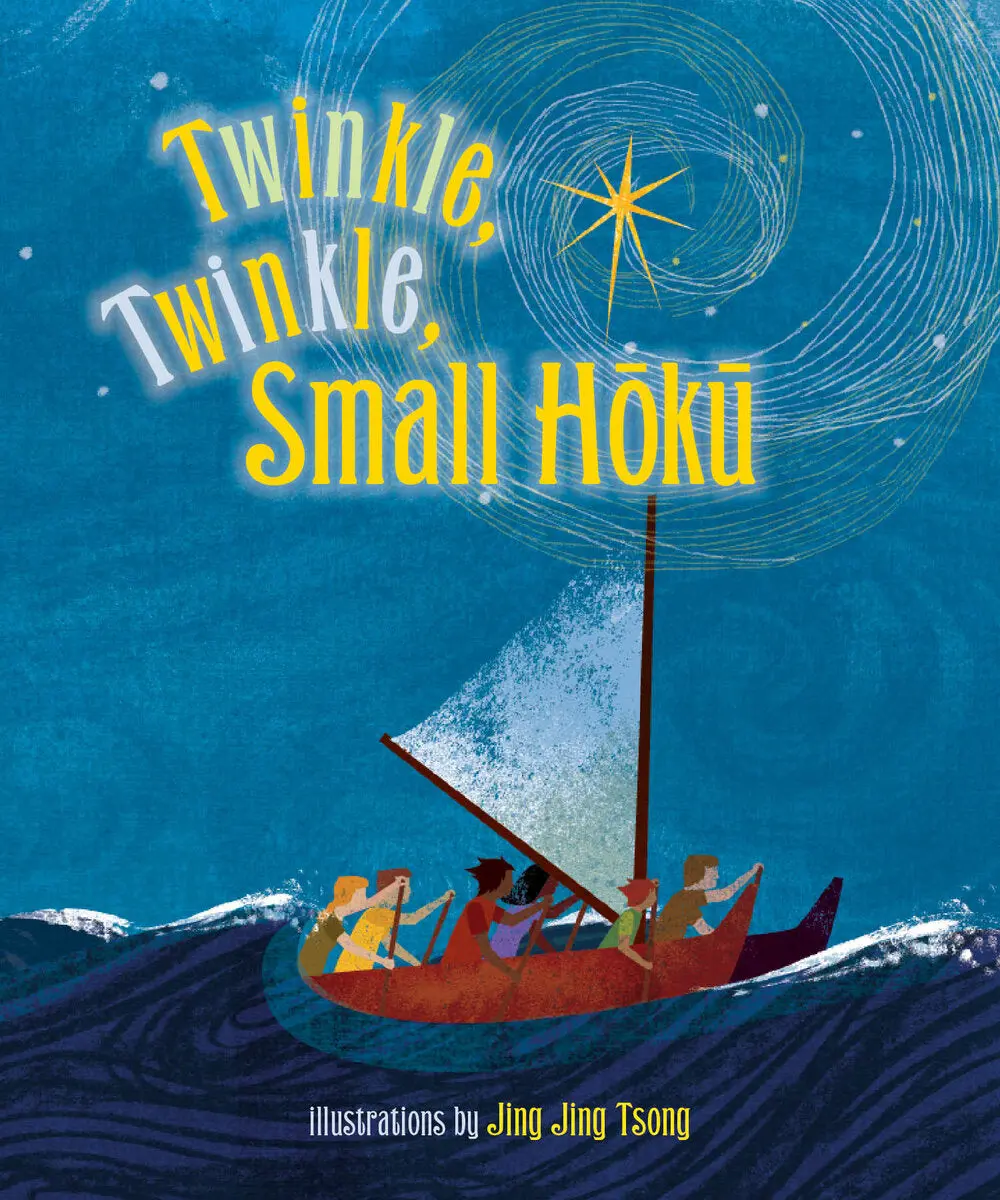 Twinkle, Twinkle, Small Hōkū 1