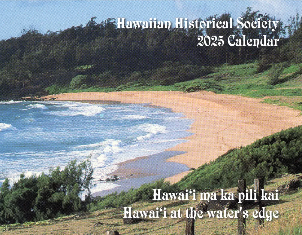 Hawaiian Historical Society 2025 Calendar 1