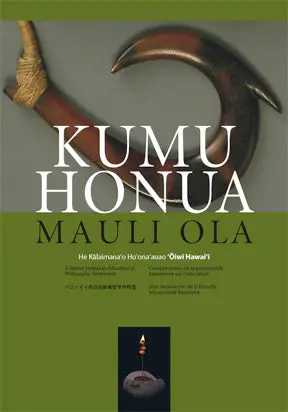 Kumu Honua Mauli Ola 1