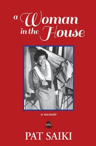 Woman In The House, A 1